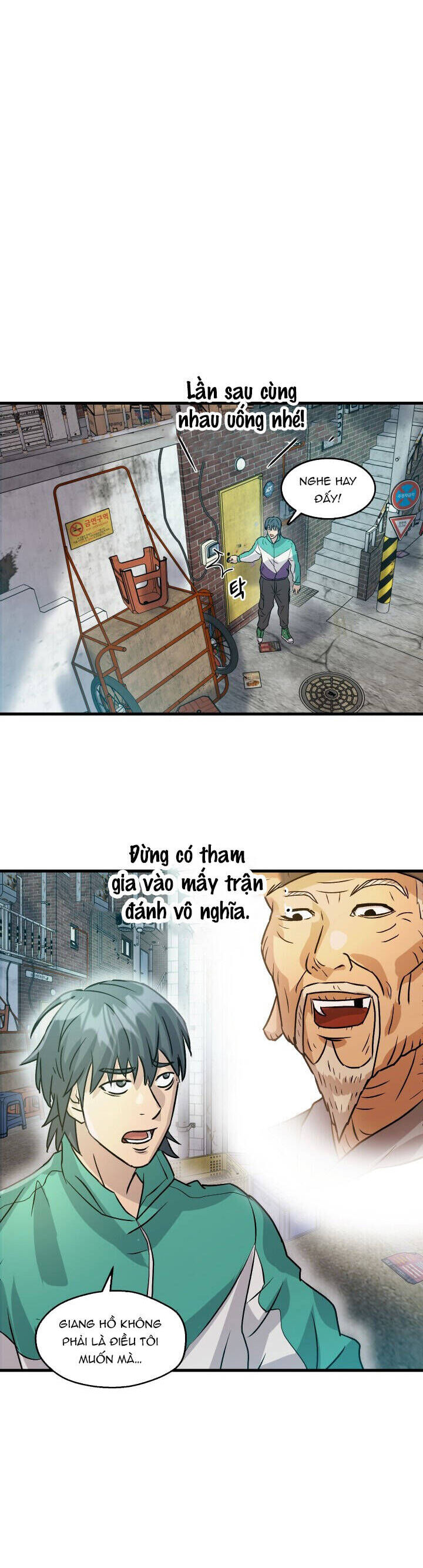 Jo Dong-Gil Chương 7 Ảnh 4