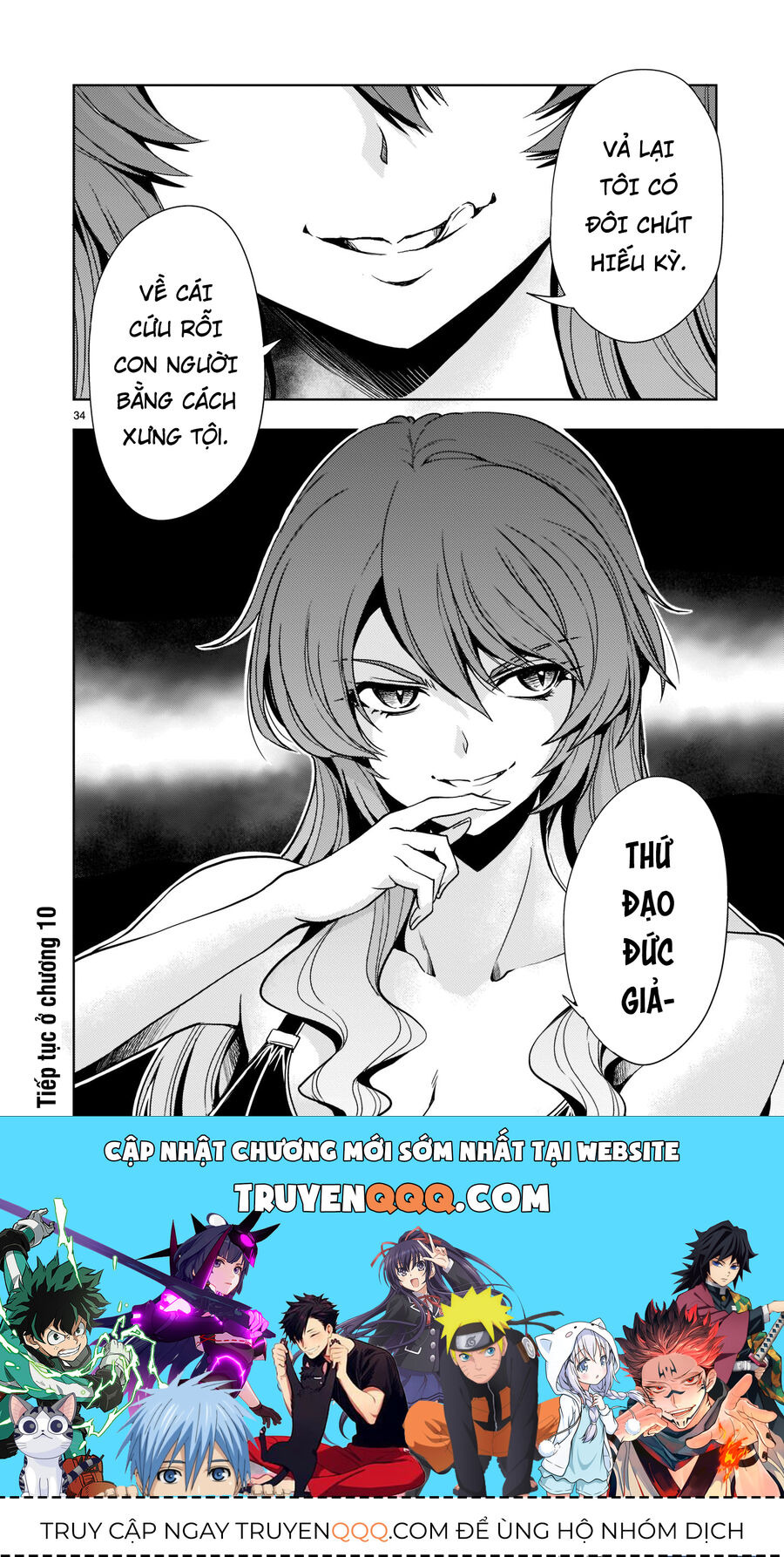 Cơ Động Tuyệt Kí Gundam Sequel Chương 9 Ảnh 37