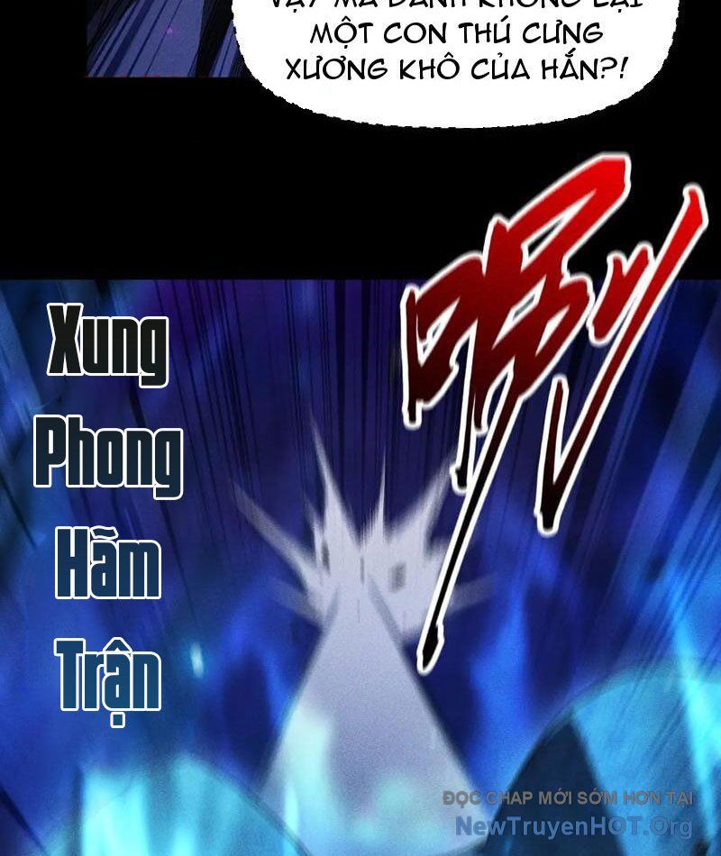 Võng Du: Afk Trăm Vạn Năm, Ta Thức Tỉnh Thành Thần Chương 43 Ảnh 81