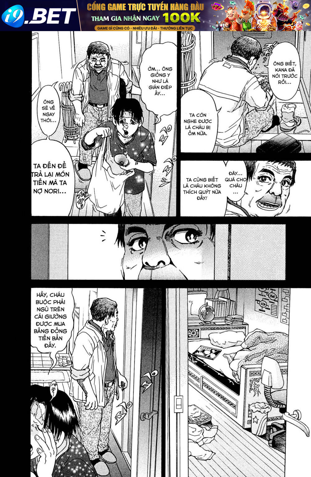 Kiichi!! Vs Chương 12 Ảnh 19