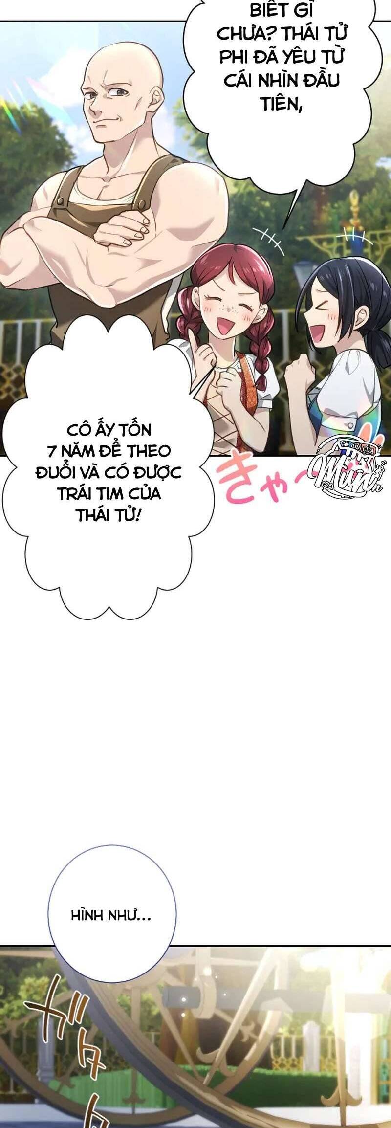 Thưa Ngài, Tôi Cảm Thấy Khó Chịu Chương 47 Ảnh 37