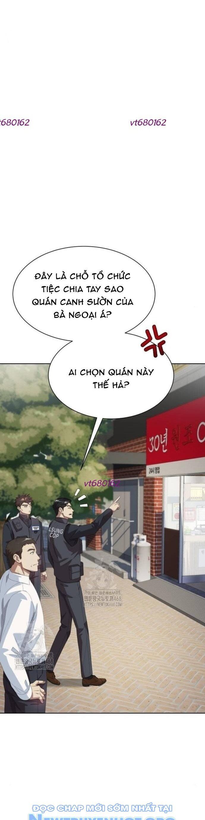 Từ Nhân Viên Vạn Năng Trở Thành Huyền Thoại Chương 82 Ảnh 47