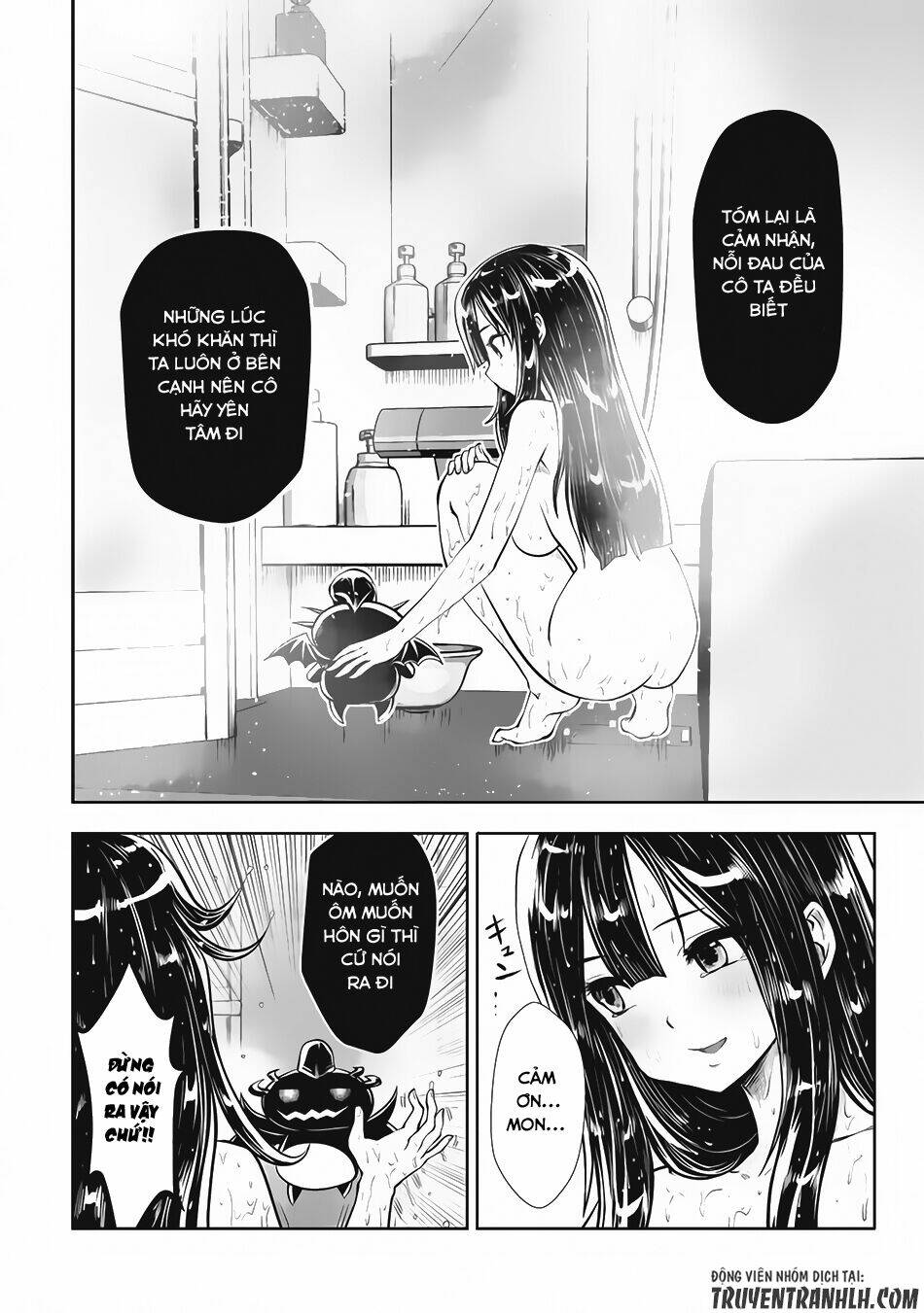 Siêu Bựa Nữ Nhân Chương 17 Ảnh 14