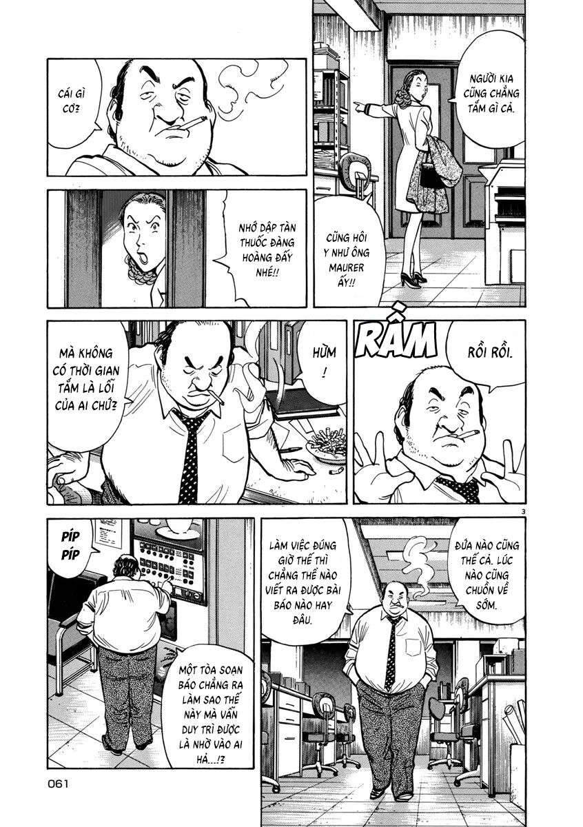 Monster Bản Đẹp Chương 11 Ảnh 6