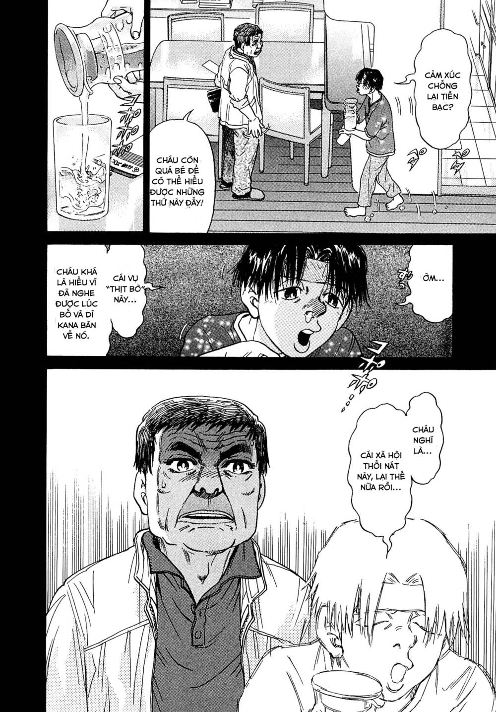 Kiichi!! Vs Chương 12 Ảnh 21