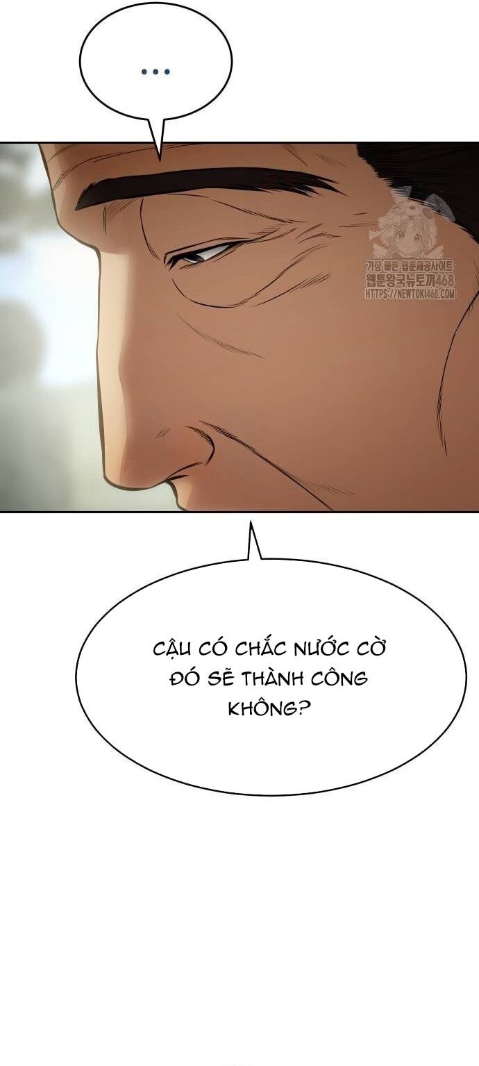 Đặc Vụ Song Sinh Chương 132 Ảnh 16
