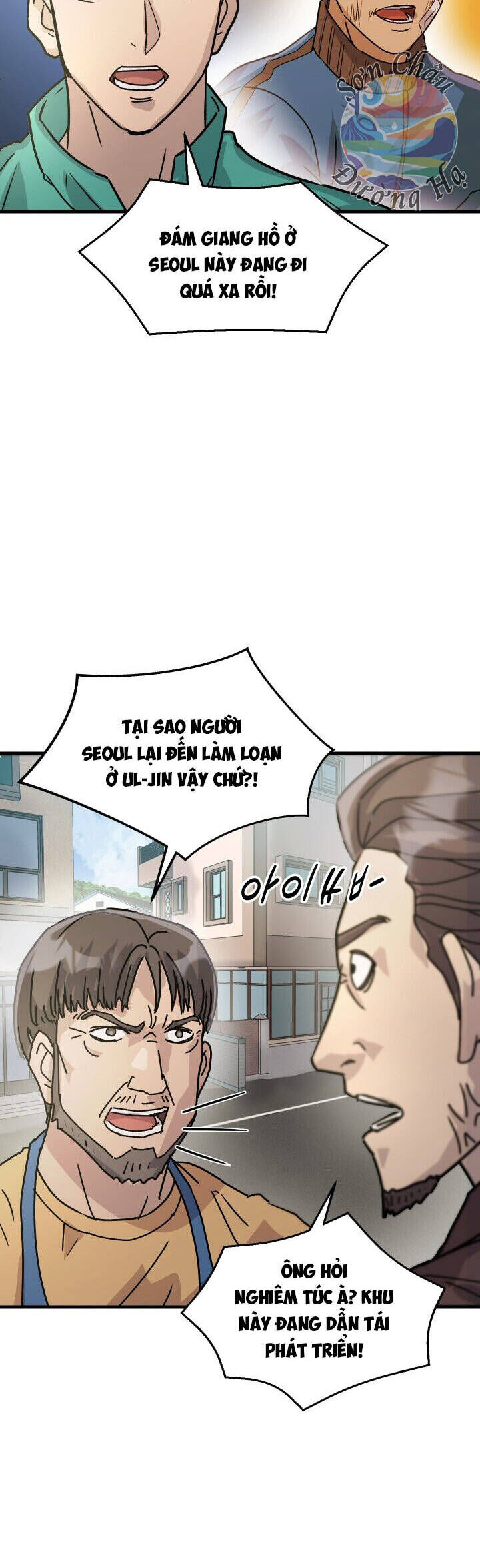 Jo Dong-Gil Chương 7 Ảnh 13