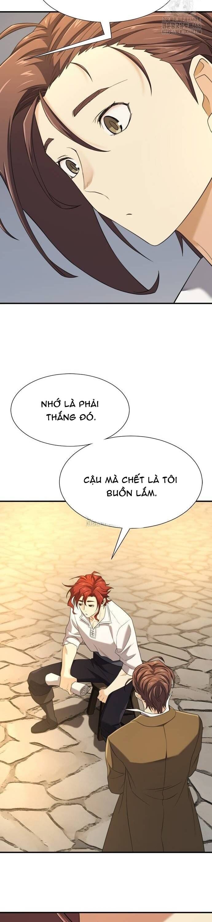 Bậc Thầy Thiết Kế Điền Trang Chương 196 Ảnh 26