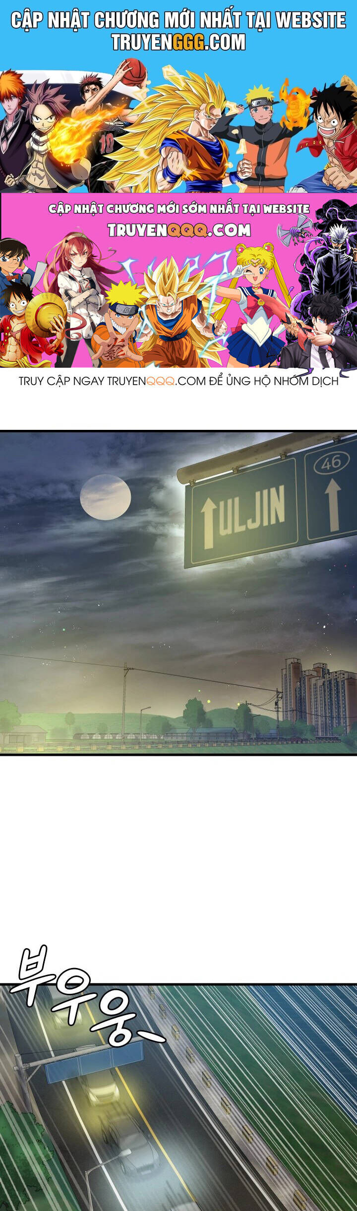 Jo Dong-Gil Chương 12 Ảnh 2