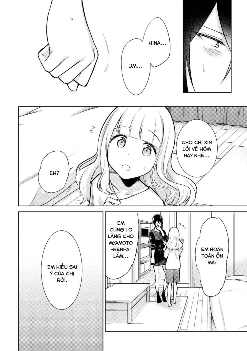 Ikemen Sugidesu Shiki-Senpai! Chương 9 Ảnh 14