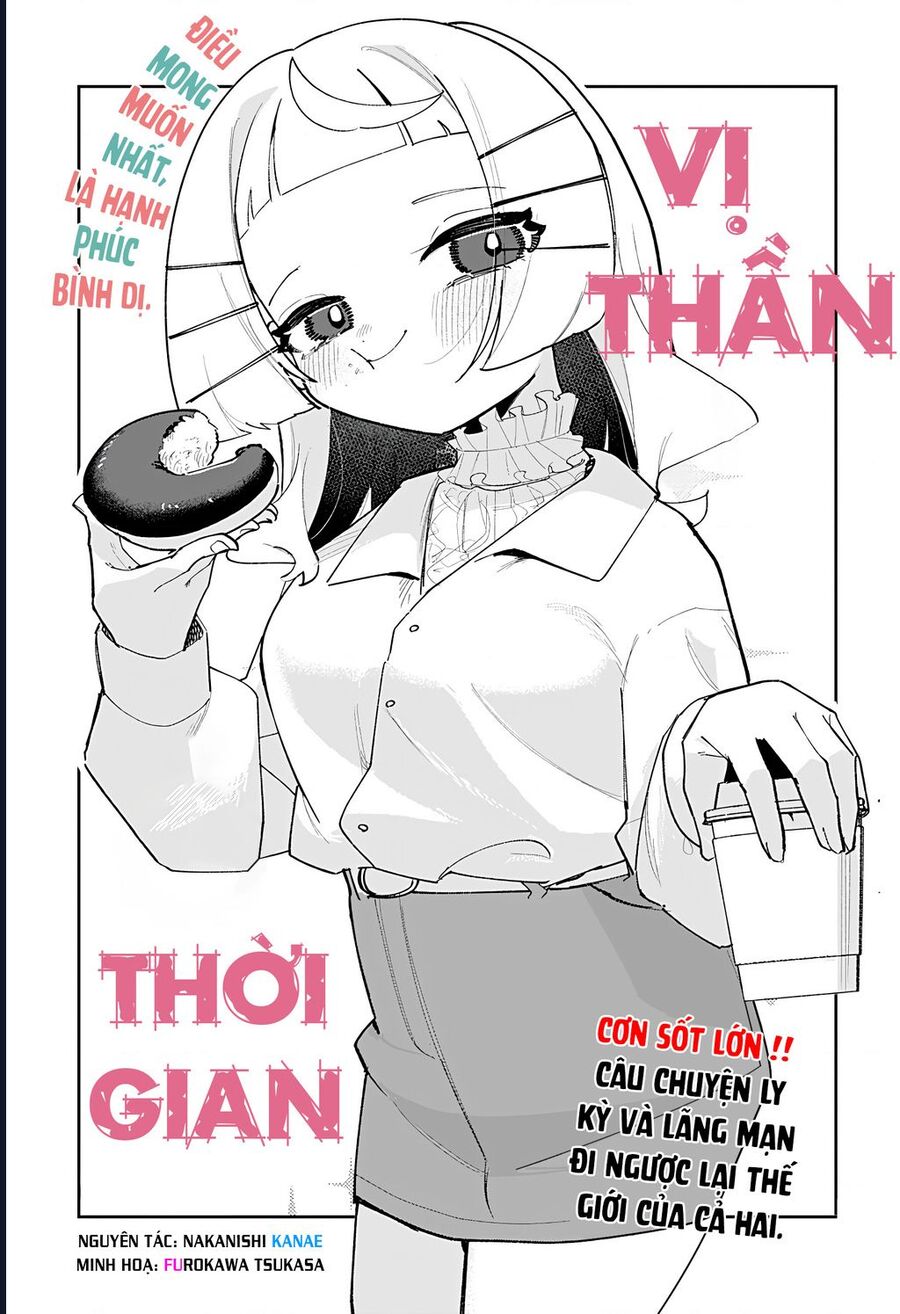 Vị Thần Thời Gian Chương 5 Ảnh 4