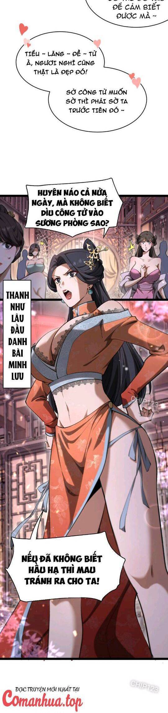 Huyền Môn Bại Gia Tử Chương 1 Ảnh 25