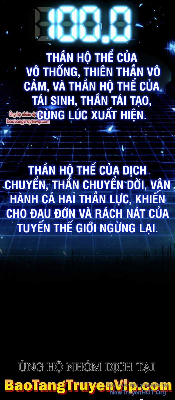 Thống Lĩnh Học Viện Chỉ Bằng Dao Sashimi Chương 47 Ảnh 123
