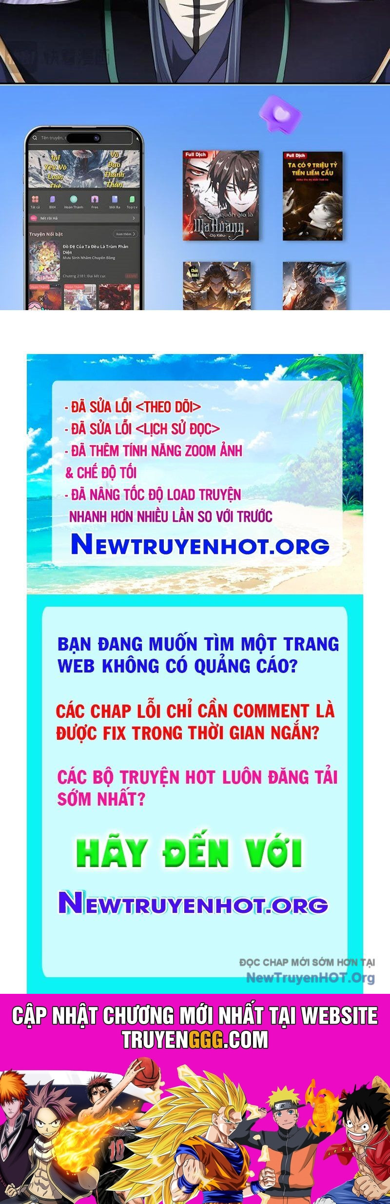 Ngủ Say Vạn Cổ: Xuất Thế Quét Ngang Chư Thiên Chương 109 Ảnh 92