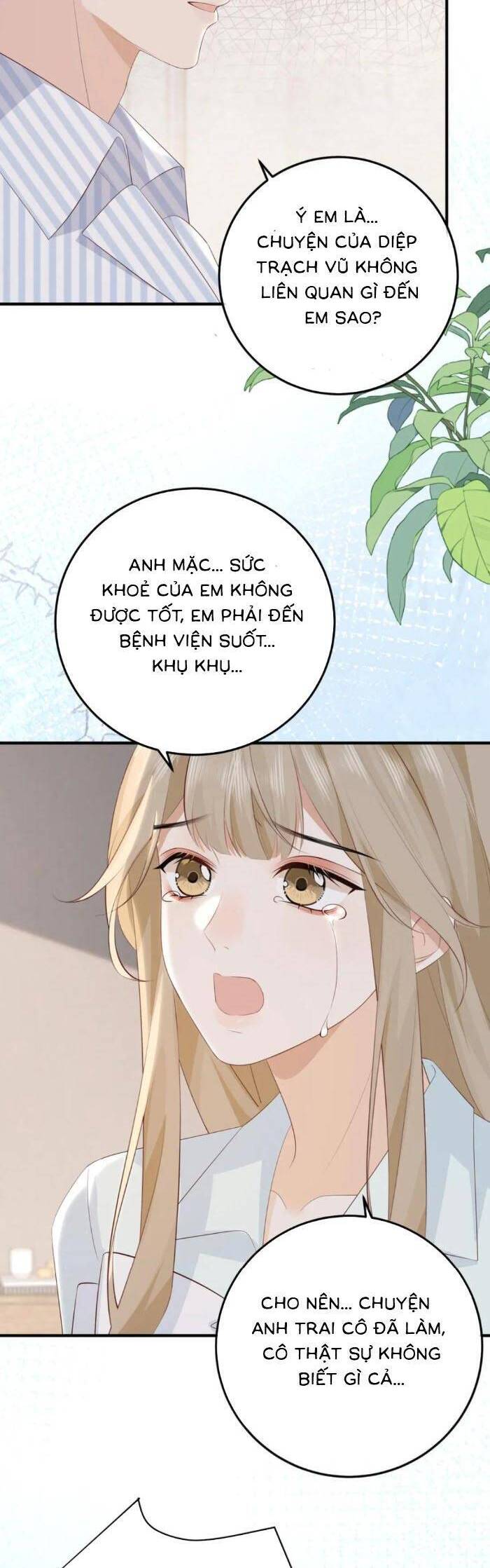 Ấm Hôn 100 Ngày Chương 55 Ảnh 12