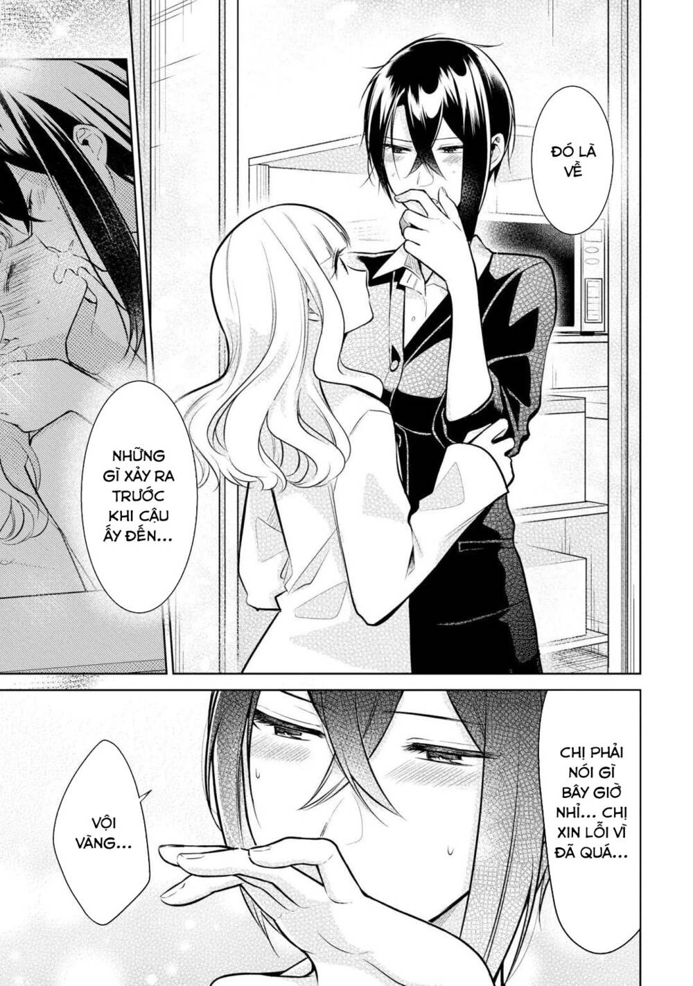 Ikemen Sugidesu Shiki-Senpai! Chương 9 Ảnh 15