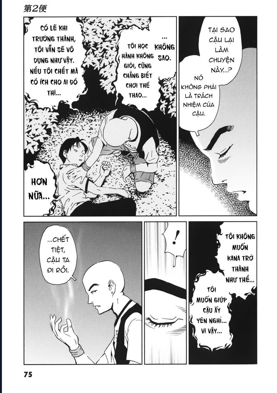 The Kurosagi Corpse Delivery Service Chương 111 Ảnh 44