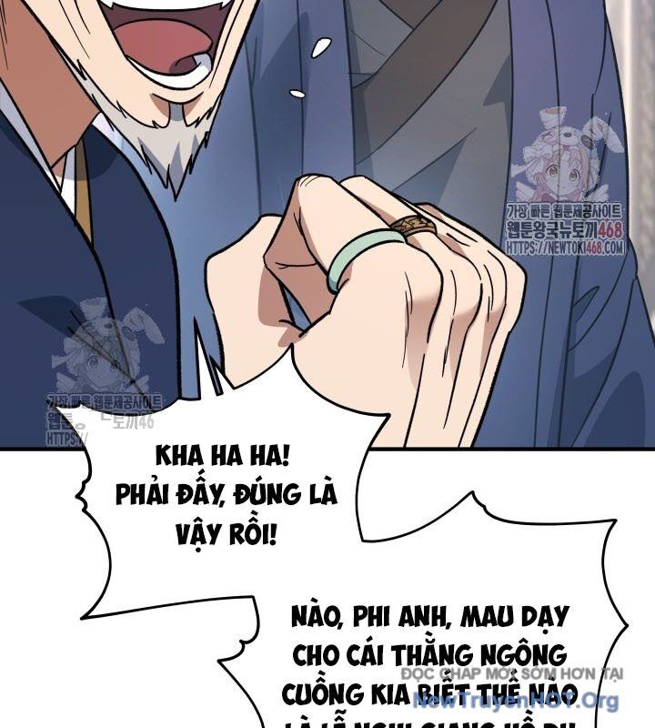 Tiểu Công Tử Của Ân Hạ Thương Đoàn Chương 19 Ảnh 36