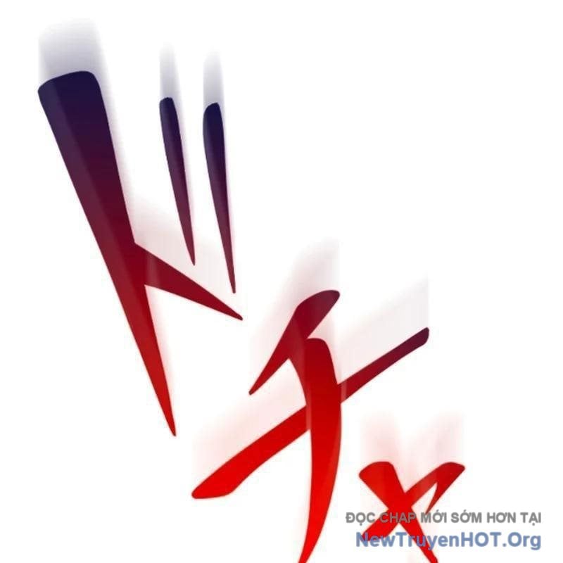 Vô Song Cùng Với Vũ Khí Ẩn Chương 56 Ảnh 116