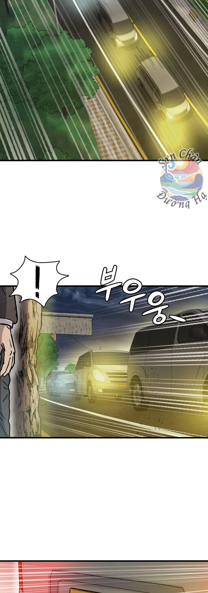 Jo Dong-Gil Chương 12 Ảnh 3