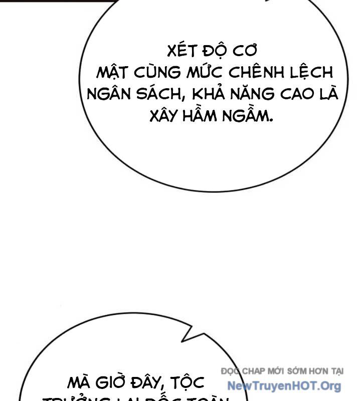 Có Lẽ Là Vô Địch Chương 34 Ảnh 127