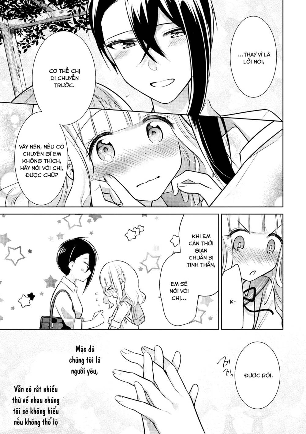 Ikemen Sugidesu Shiki-Senpai! Chương 10 Ảnh 29