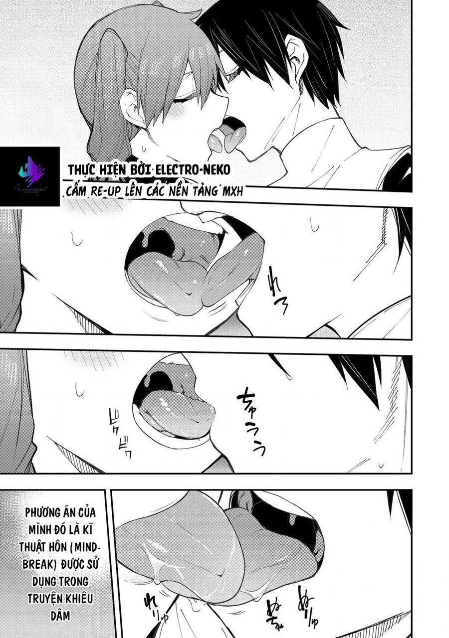 Seinaru Otome To Himegoto Wo Chương 15 Ảnh 20