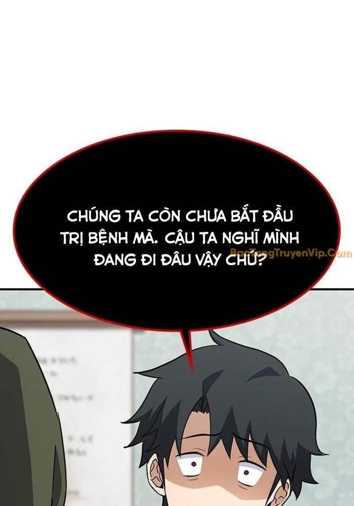 Bác Sĩ Thú Y Ở Dị Giới Chương 2 Ảnh 164