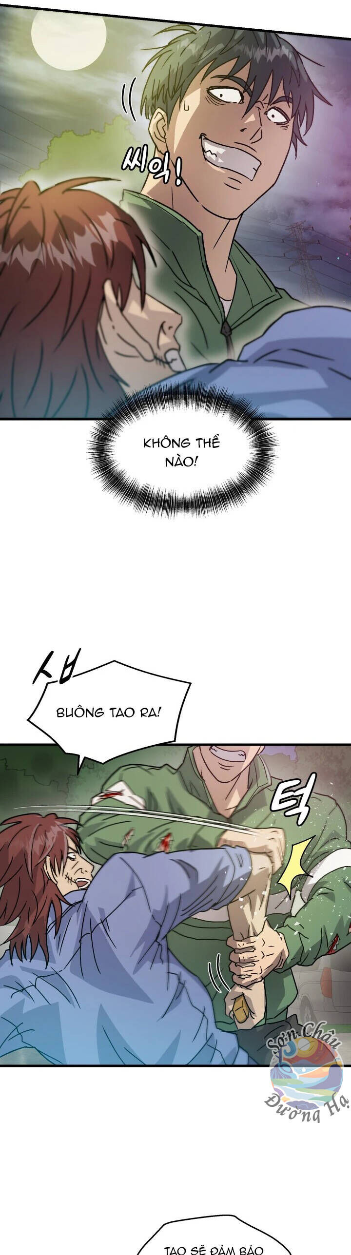 Jo Dong-Gil Chương 13 Ảnh 26