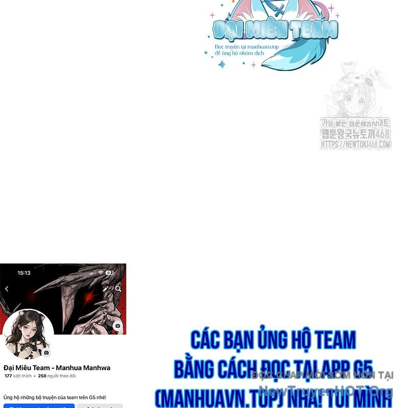Tanker Tối Thượng Chương 17 Ảnh 193