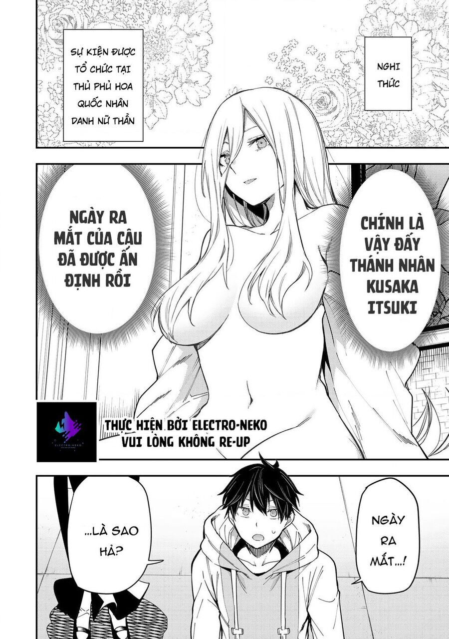 Seinaru Otome To Himegoto Wo Chương 11 Ảnh 8