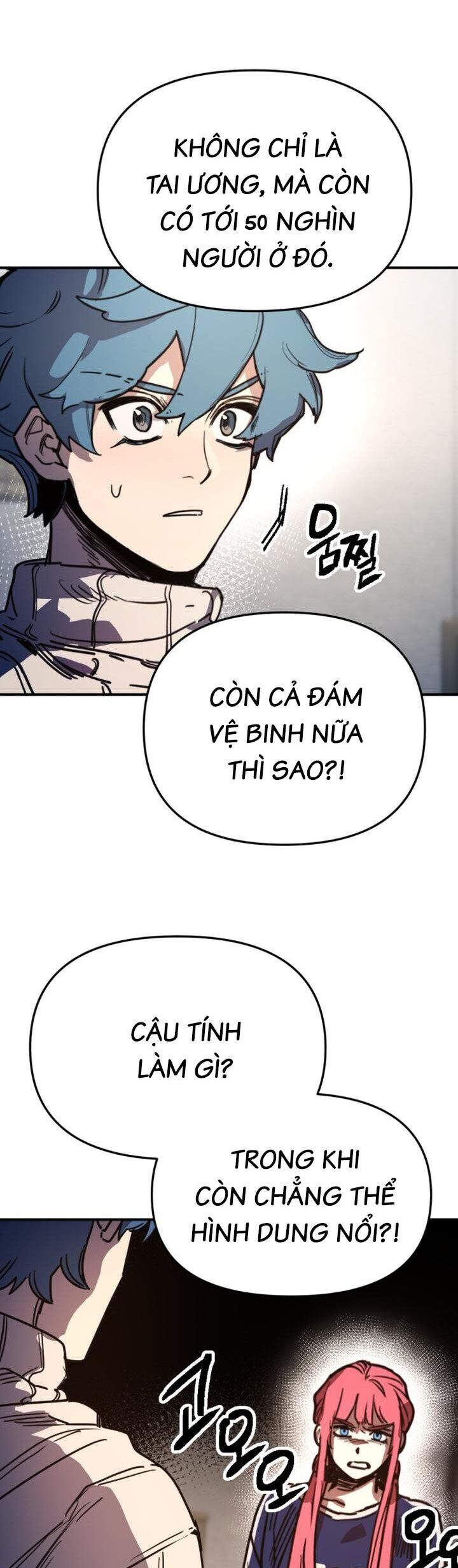 Mê Cung Mộng Ảo Chương 12 Ảnh 14