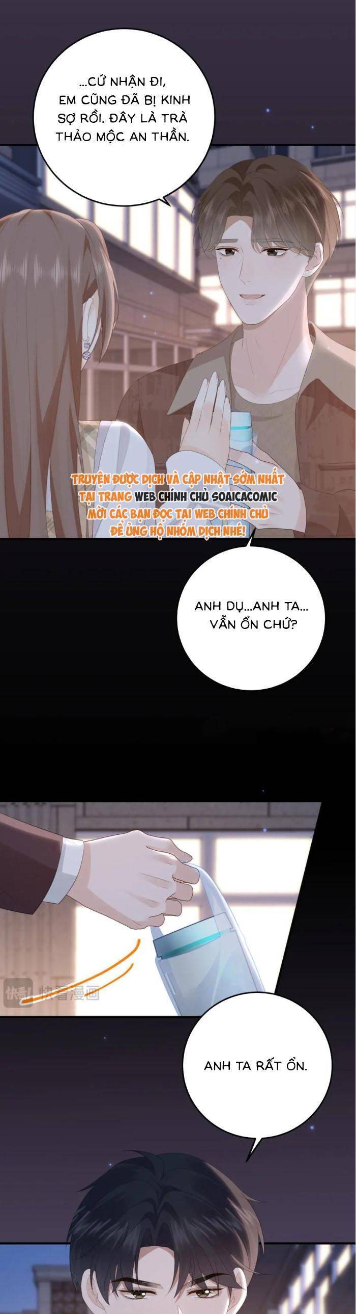 Ấm Hôn 100 Ngày Chương 56 Ảnh 19