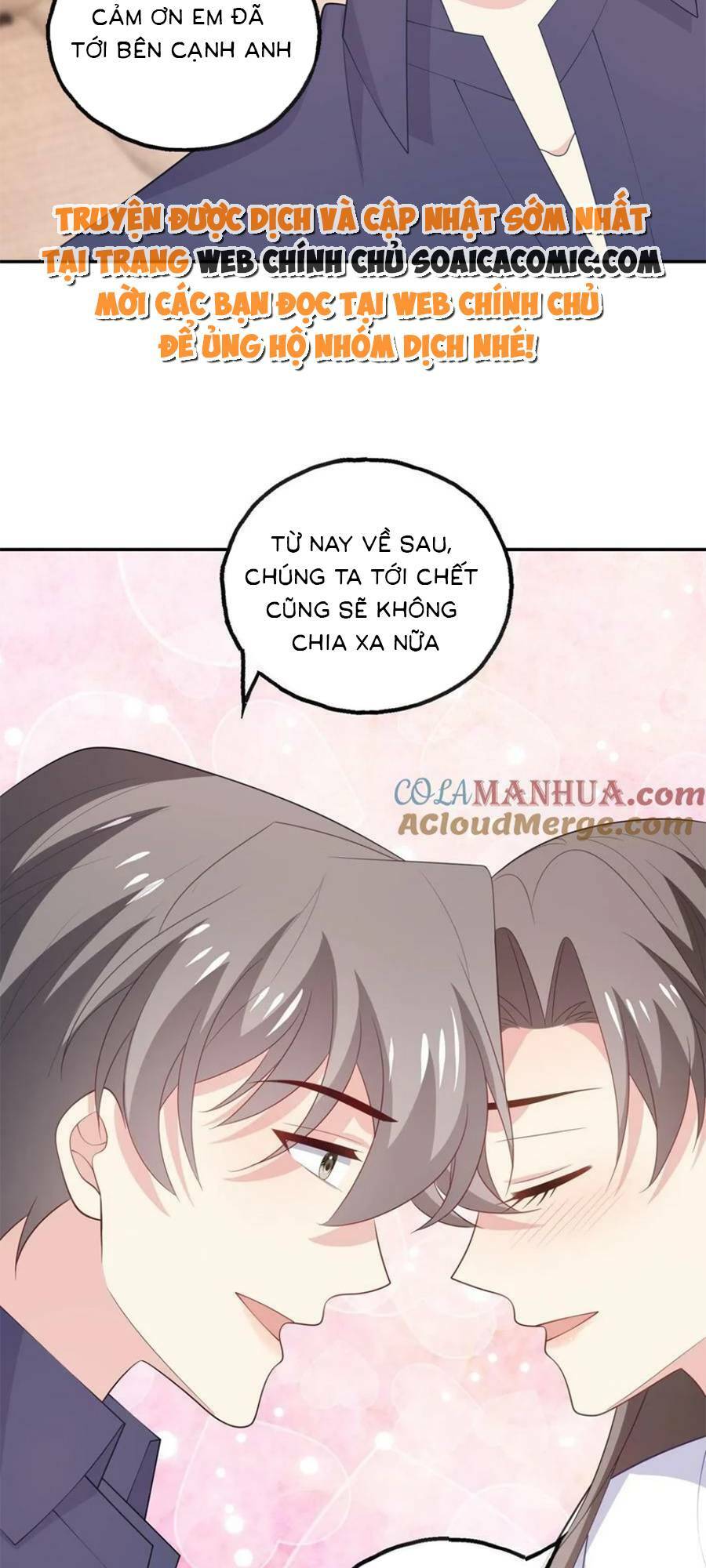 Bệnh Kiều Lệ Gia Được Ta Sủng Ái Nên Kiêu Chương 173 Ảnh 21