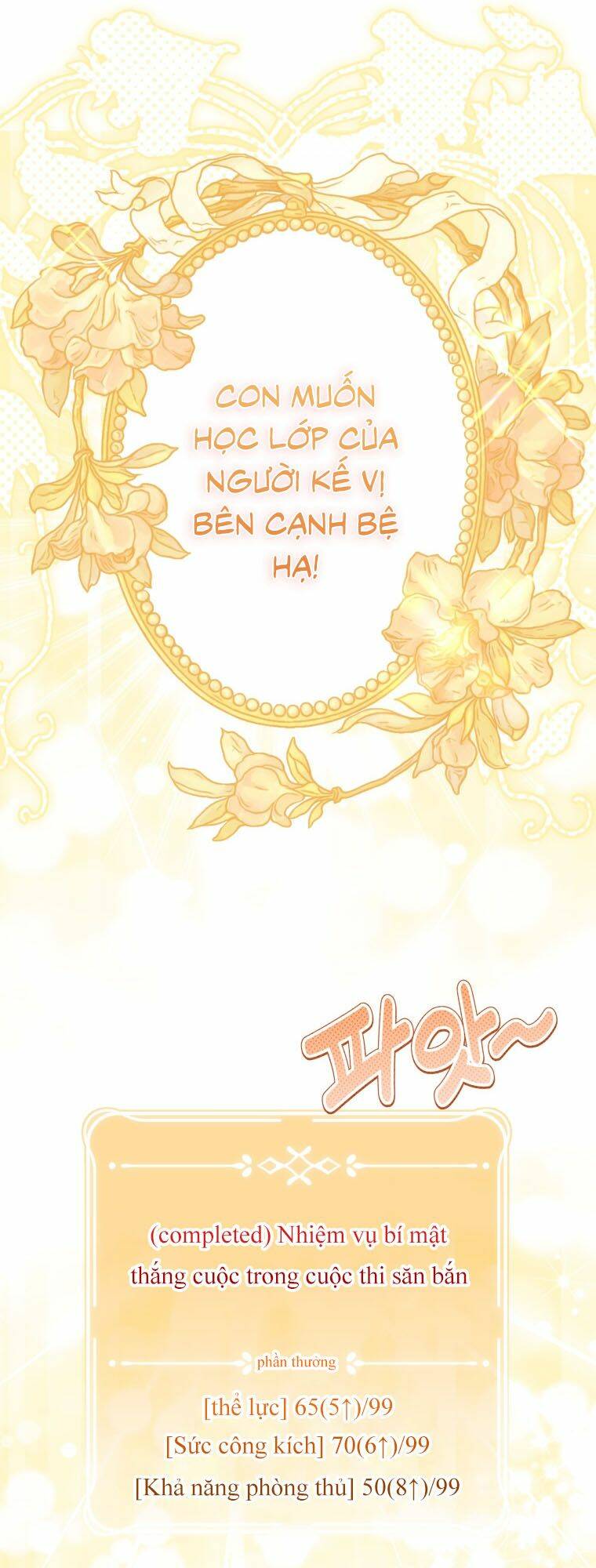 Thà Làm Vua Còn Hơn Chương 16 Ảnh 62