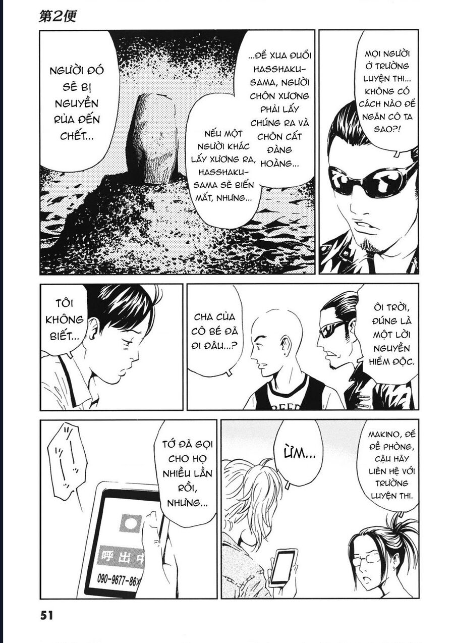 The Kurosagi Corpse Delivery Service Chương 111 Ảnh 19