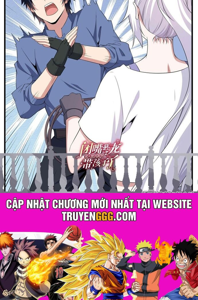 Câm Miệng Đi Ác Long, Ta Không Muốn Trông Trẻ Với Ngươi Nữa! Chương 46 Ảnh 19