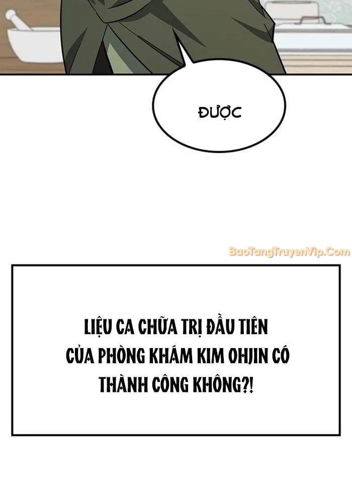 Bác Sĩ Thú Y Ở Dị Giới Chương 2 Ảnh 169