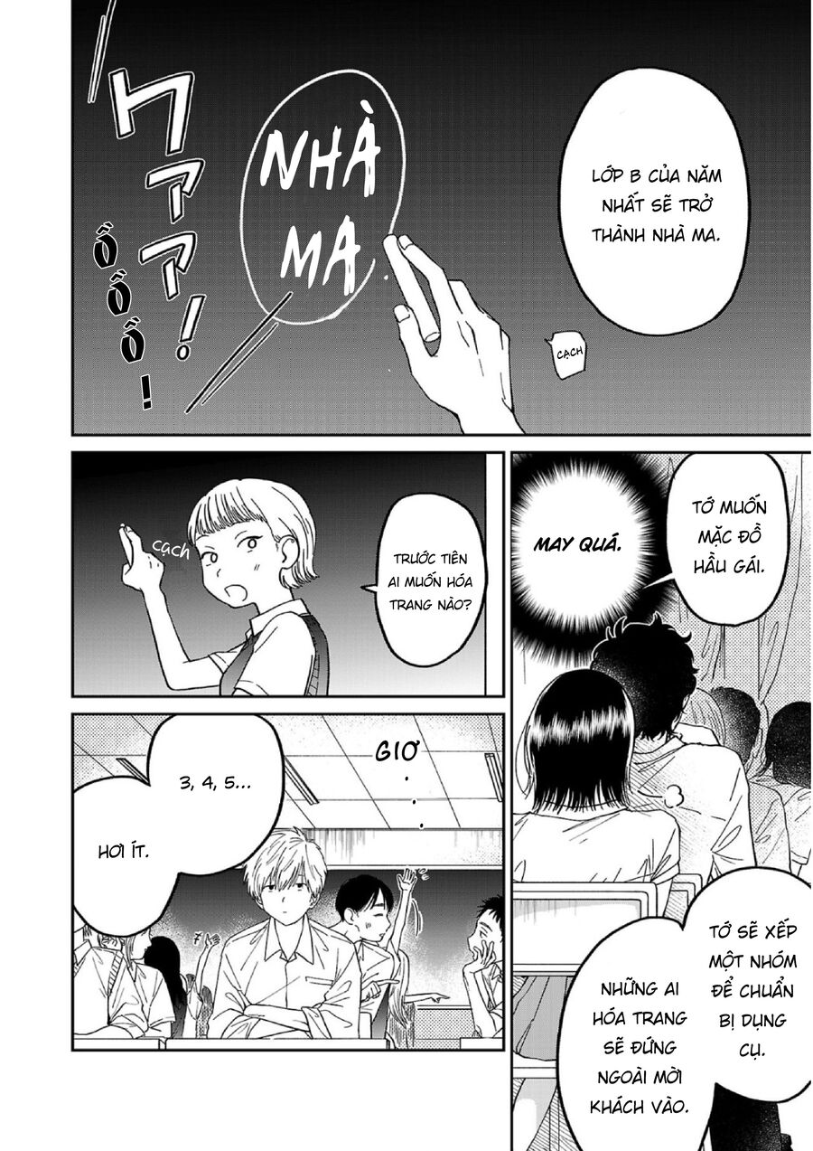 Đừng Làm Tôi Bối Rối, Yamori-Kun Chương 4 Ảnh 5