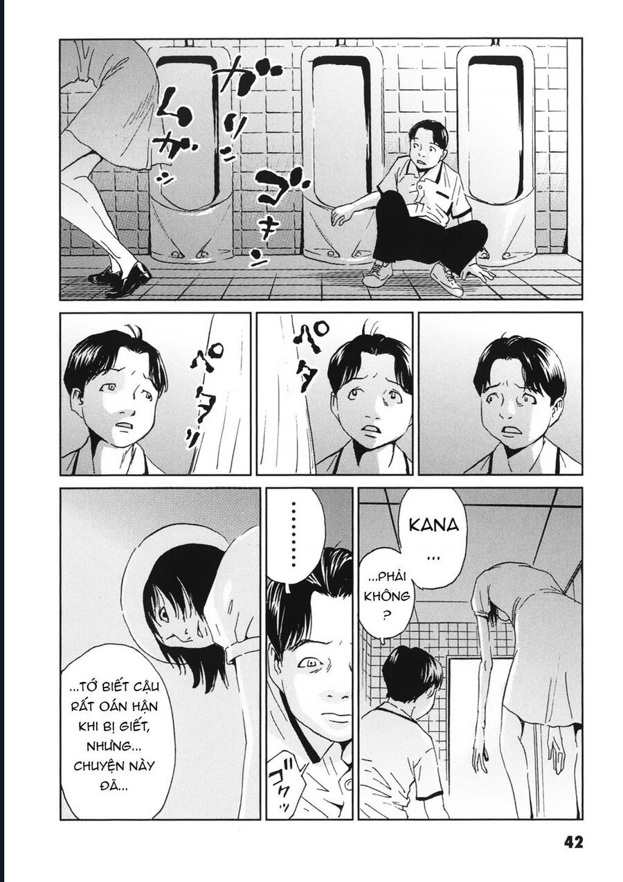 The Kurosagi Corpse Delivery Service Chương 111 Ảnh 10