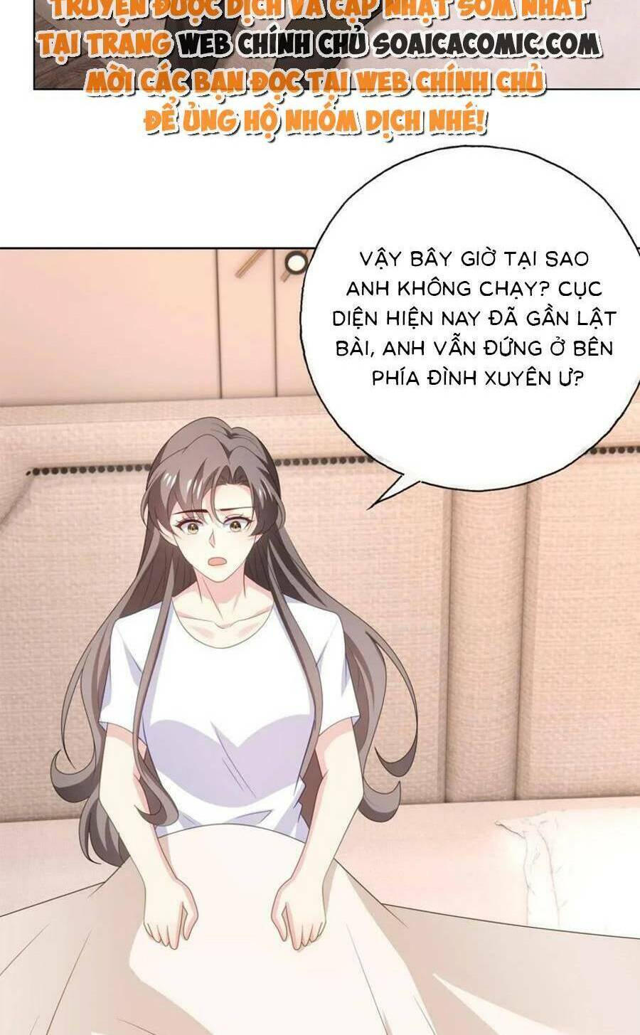 Bệnh Kiều Lệ Gia Được Ta Sủng Ái Nên Kiêu Chương 177 Ảnh 13