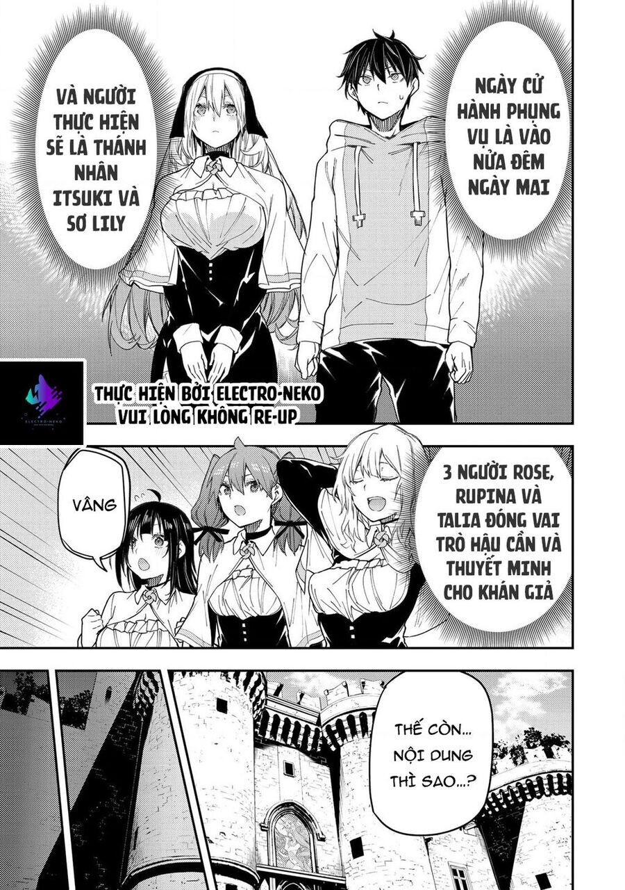Seinaru Otome To Himegoto Wo Chương 11 Ảnh 11