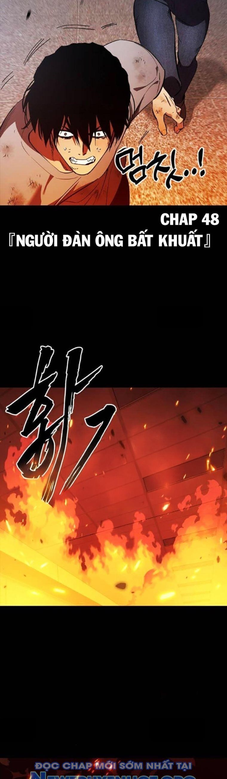 Đại Tướng Chiến Chương 48 Ảnh 5