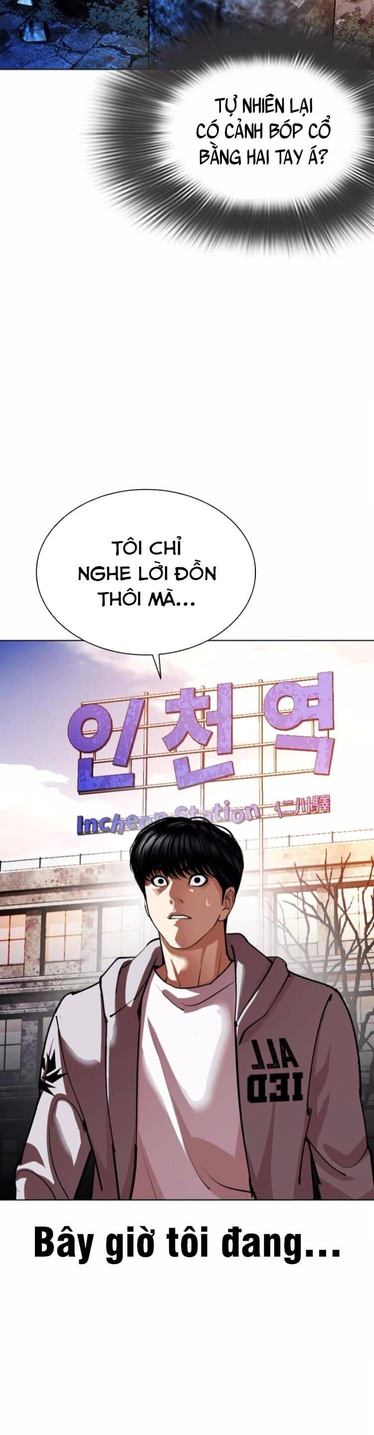 Hoán Đổi Nhiệm Màu Chương 560 Ảnh 6