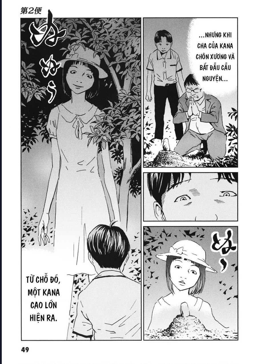 The Kurosagi Corpse Delivery Service Chương 111 Ảnh 17