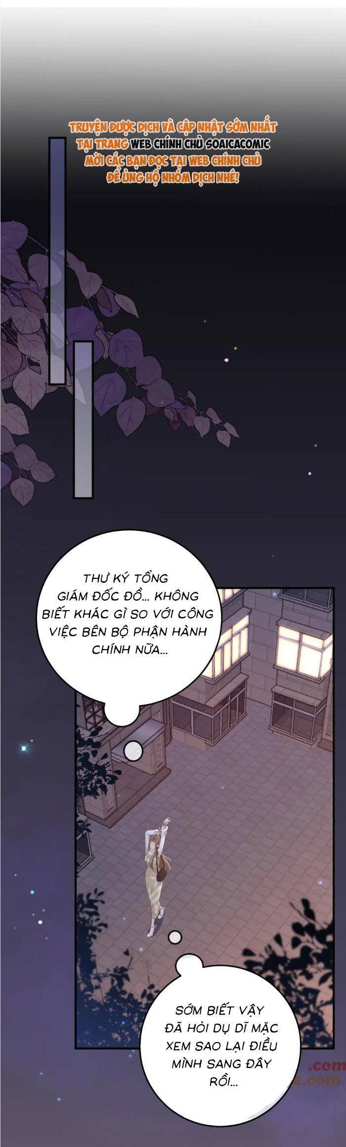 Ấm Hôn 100 Ngày Chương 56 Ảnh 16