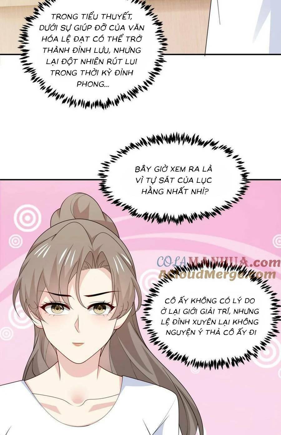 Bệnh Kiều Lệ Gia Được Ta Sủng Ái Nên Kiêu Chương 163 Ảnh 17