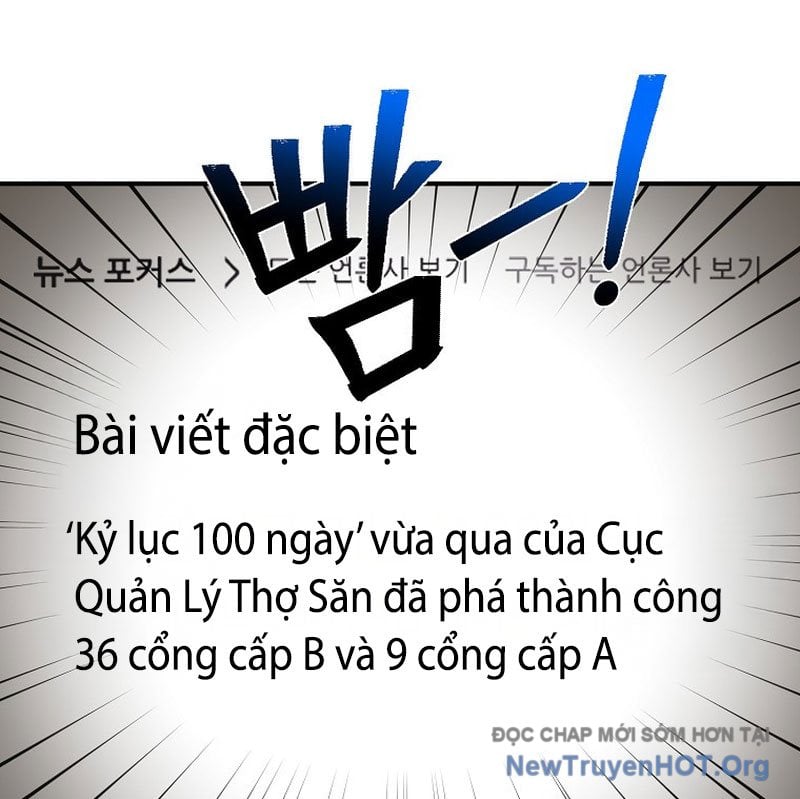 Tanker Tối Thượng Chương 17 Ảnh 124
