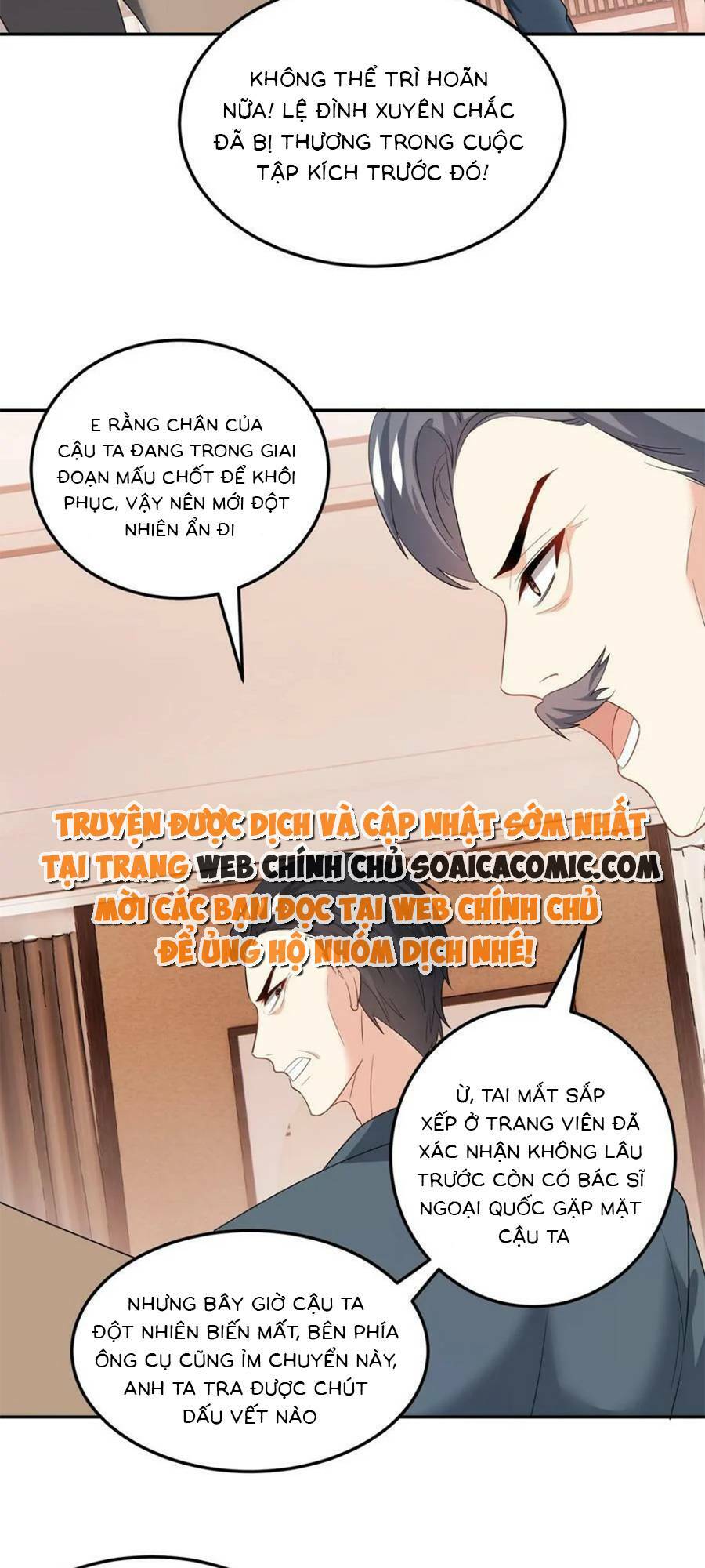 Bệnh Kiều Lệ Gia Được Ta Sủng Ái Nên Kiêu Chương 169 Ảnh 7
