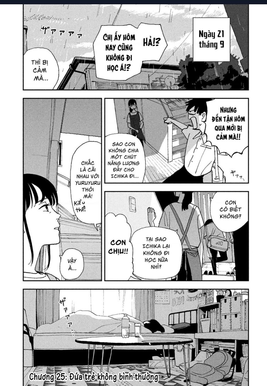 Tsuka No Ma No Ichika Chương 25 Ảnh 3